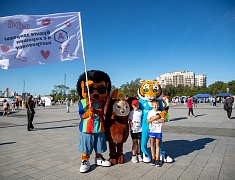 В Благовещенске прошел традиционный старт «Бег к мечте»