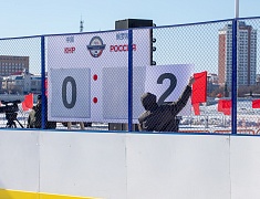 Соревнования по хоккею в рамках Международного российско-китайского фестиваля зимних видов спорта