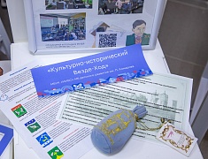 Мэр Благовещенска Олег Имамеев поздравил работников сферы культуры с завершением года