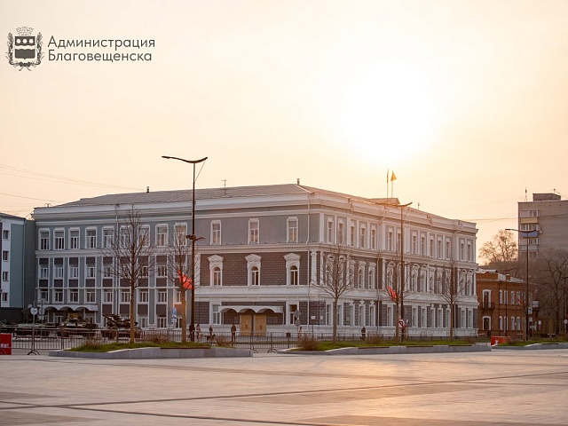 В Благовещенске на торги выставили землю для строительства и огородничества 