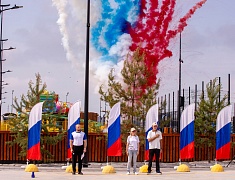«Речную» спортивную зону открыли в Благовещенске