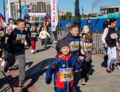 В Благовещенске прошел «Кросс нации»