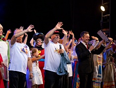 Финальный этап IX Международного фестиваля «Детство на Амуре», который завершился гала-концертом, состоялся в Благовещенске