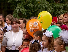 Мэр Города Олег Имамеев поздравил благовещенцев с днём знаний