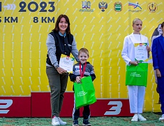 «Кросс нации»