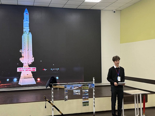 В Благовещенске выбирают самого талантливого школьника: стартовал городской конкурс «Ученик года 2025»