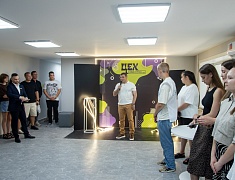 В Благовещенске открыли Цех для развития молодежного предпринимательства и бизнес-идей