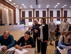 Первый психологический форум «Жизнь без тревоги»