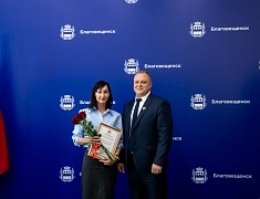В Благовещенске чествовали муниципальных служащих