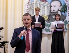 В Благовещенске свой 150-летний юбилей отмечает старейшее учебное заведение – Алексеевская гимназия