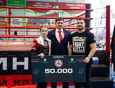 В Благовещенске прошел Открытый кубок города по муайтай памяти Сергея Афанасьева