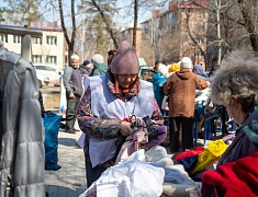 Три сотни горожан стали участниками фестиваля дарения в Благовещенске