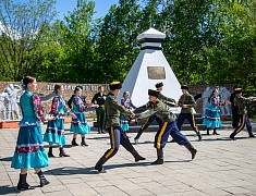 В Благовещенске отметили 165-ую годовщину подписания Айгунского договора