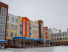 В школе №16 Благовещенска состоялся слет «Движение первых»