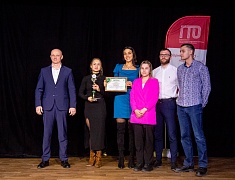 Награждение самых спортивных коллективов города