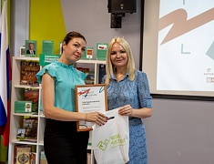 Молодежный библиотечный конвент завершился в Благовещенске