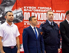 Кубок по рукопашному бою спортклуба «МАШИНА» прошел в амурской столице