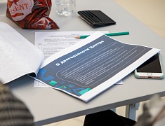 Городское заседание координационного совета по вопросам воспитательной работы с молодежью