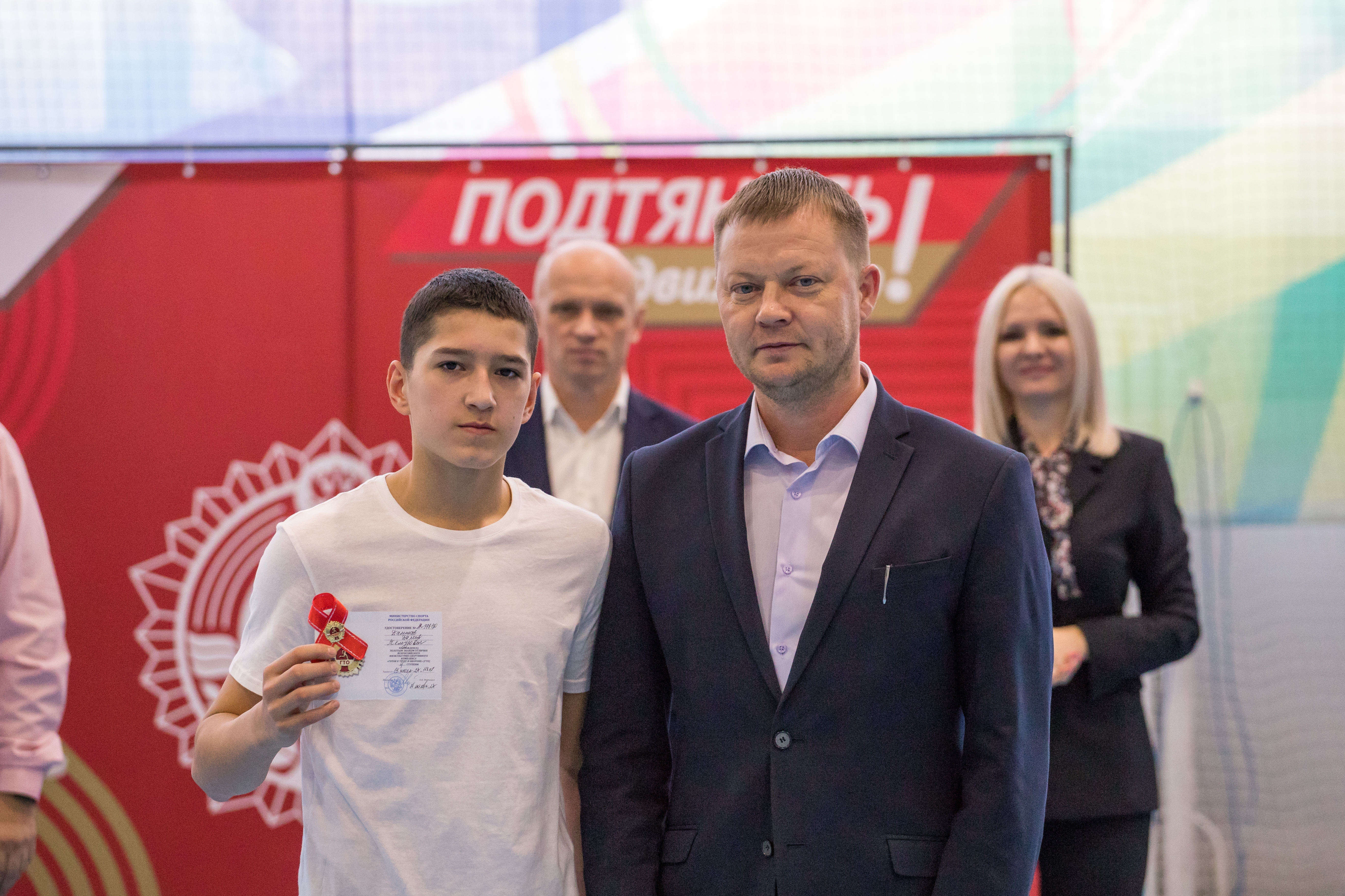 Самые спортивные благовещенцы представят амурскую столицу в региональном фестивале ГТО