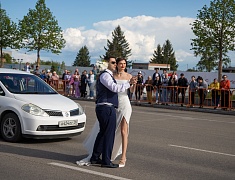 Парад семей и трудовых династий в честь празднования дня рождения Благовещенска
