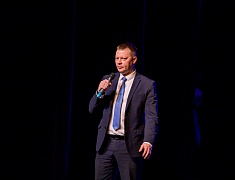 Открытие муниципального этапа Всероссийского конкурса "Педагог года - 2024"