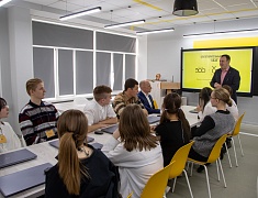 Инновационный класс торжественно отрыли 14 апреля в школе № 10