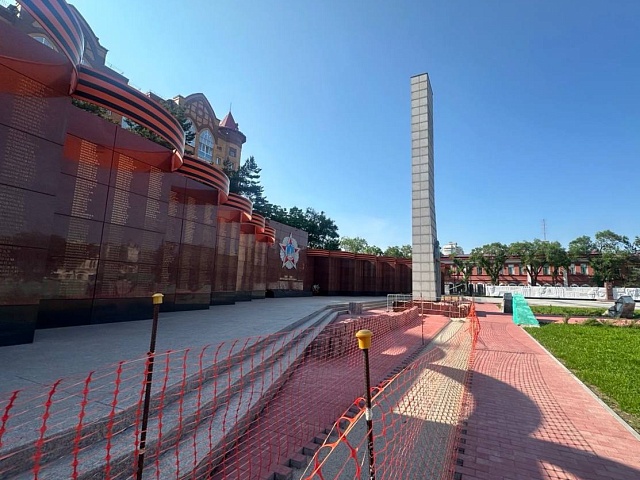 В Благовещенске газифицируют Вечный огонь на площади Победы