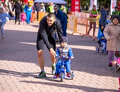 «Кросс нации»