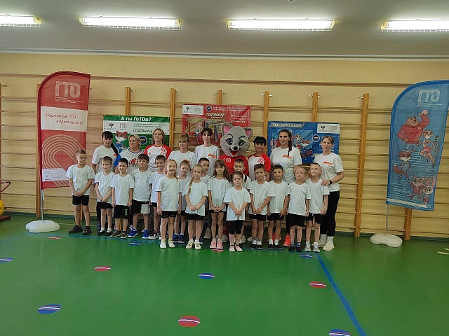 Детский сад №55 готов к труду и обороне