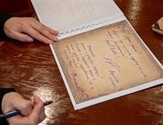 В Алексеевской гимназии открыли исторический кабинет биологии