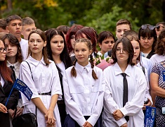 Мэр Города Олег Имамеев поздравил благовещенцев с днём знаний