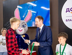 Благовещенские школьники награждены по итогам фестиваля ГТО