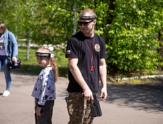 Международный день семьи