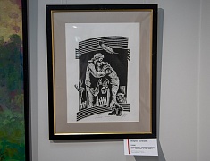 В Благовещенске открылась выставка  "Наша многонациональная победа"