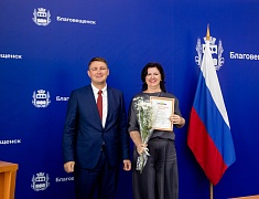 Представителей сферы торговли чествовали в Благовещенске