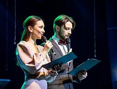 Благовещенская детская музыкальная школа отпраздновала 50-летие