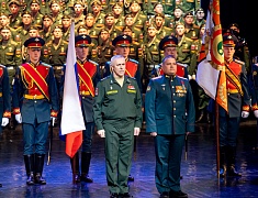 ДВОКУ торжественно отметил 85-летний юбилей