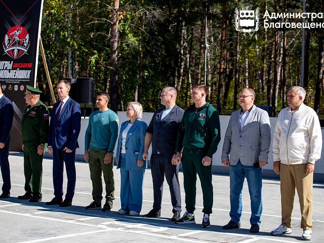 Полмиллиона за победу: в Благовещенске прошел финал «Игр сильнейших»