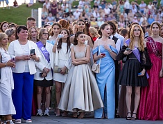 Общегородской выпускной вечер