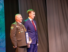 Торжественное мероприятие, посвященное 100-й годовщине со дня образования Амурской пограничной охраны