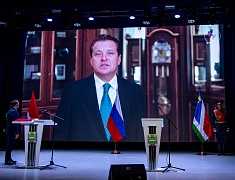 Олег Имамеев официально вступил в должность мэра города