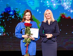 День учителя