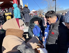 В Благовещенске дали старт Году семьи 
