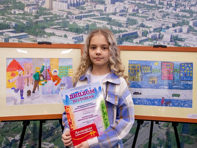 Школьники написали зимний самый-самый Благовещенск