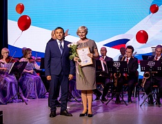 В областном центре состоялась церемония награждения лауреатов конкурсов и премий, приуроченная к 169 Дню рождения Благовещенска