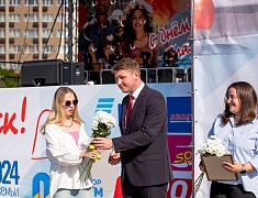 Торжественное подведение итогов молодежной премии мэра «14-35»