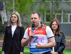 На базе школы № 10 прошли соревнования среди педагогов городских школ