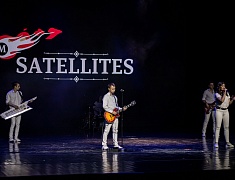 Юбилей АМГА