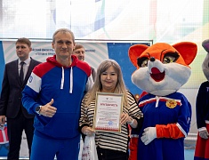 Малая зимняя спартакиада среди трудовых коллективов в рамках юбилейного года ГТО