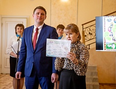 В Благовещенске чествовали золотых юбиляров супружеской жизни